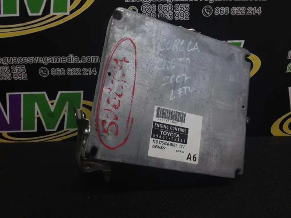 Precio Rebajado CENTRALITA MOTOR UCE