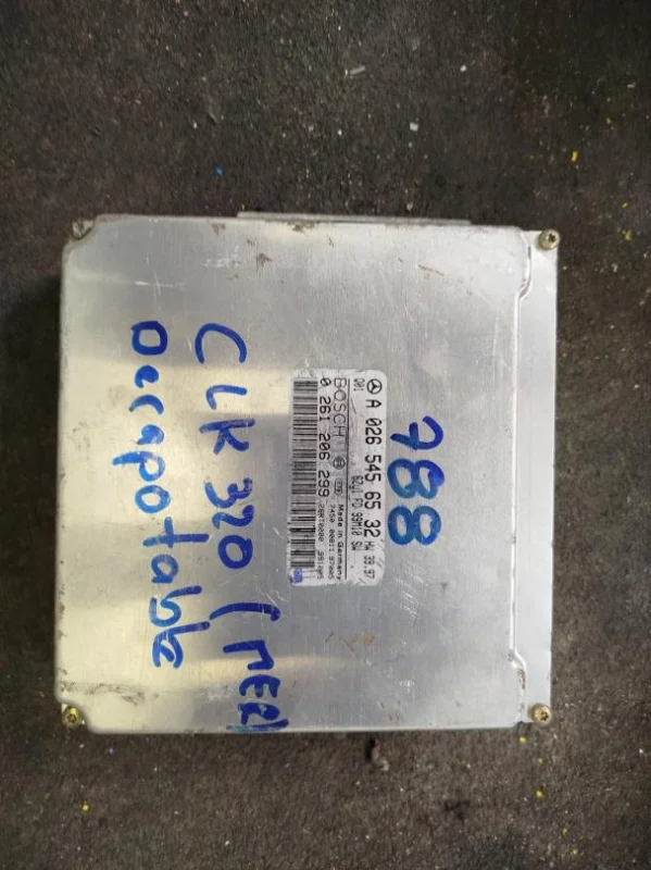 Gran Oferta CENTRALITA MOTOR UCE